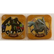 (2pcs Set){Scannable}Pokemon Tretta ULTIMATE ZYGARDE &amp; KYUREM Version Z2