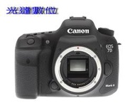 ~光達數位~ Canon EOS 7D2 7DII 7D MarkII BODY 單機身 [平輸9成新]