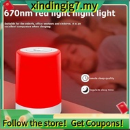 【】Red Light Therapy Sleep,Red Night Lights with 670nm Wavelength,Function Sleep Aid and Sunlight Lam
