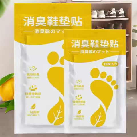 12 Pcs/Bag Shoes Odor Remover Deodorant Patch Lemon Scent Foot Soothing Sweat-absorbing Insoles Stic