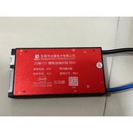 BMS DALY LiFePO4 24S 72V/ Li-Ion NMC 20S 72V