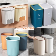 Tall Plastic Trash Can Minimalist Convenient To Use Mini Sufficient Stock And