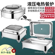 Electric Heating Buffet Warmer Visual Flip Cover Food Warmer Hotel Buffet Warmer Stainless Steel Bre
