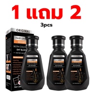COD【ซื้อ 2 แถม 2】 แชมพู DHT แชมพูปลูกผม ถนอมเส้นผม 250ml  แชมพูสมุนไพร แชมพูขิงดูแลหนังศีรษะ แชมพูขิ