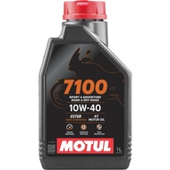 FRANCE ORIGINAL MOTUL 7100 4T 10W40 15W50 1L ENGINE OIL MOTOR