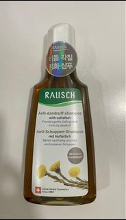 Rausch露絲 款冬去屑洗髮露 200ml