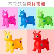 PVC Pima Inflatable Vaulting Horse Supply Wholesaler Super Children's Cow Toys Large Size Maternal B