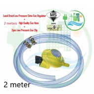 LOW PRESSURE Kepala Gas / GAS REGULATOR + 2METER HIGH QUALITY GAS HOSE + GAS CLIP COMPLETE SET (SIRI