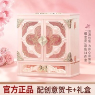 [Ready Stock] Valentine's Day Gift Cosmetics Makeup Set Full Set Birthday Gift Gift Box Lipstick Gir
