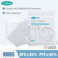 Cofoe 50pcs KN95 Face Mask (10pcs/bag) 4 Ply 3D Protective Masks Anti-virus Anti Particle Disposable Medical Facemask Soft Breathable Respirator Face Masks For Adult