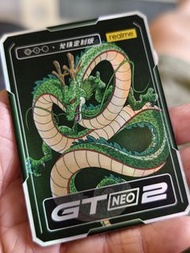Dragon ball Z 龍珠閃卡 神龍閃卡 GT neo 2 real me 龍珠制定版