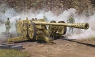 Trumpeter 1/35 German 12.8cm Kanone 43 bzw44 (Rhine) Gun Model Kit