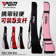 [Lightweight] Golf Bag Golf Gun Bag Golf Waterproof Ball Bag Bracket Gun Bag Gun Bag Gun Bag Golf Sm