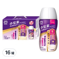 Abbott 亞培 PediaSure 小安素 均衡營養即飲配方禮盒 香草口味