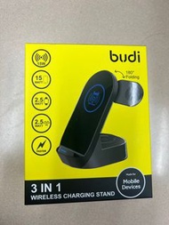 budi 3in1 Wireless charging stand 3合1無線充電座