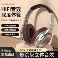 9.5 QQQ Headset Headset Retro High-value Sports Game Apple OPPo Huawei Mobile Phone Universal