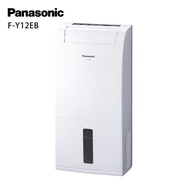 Panasonic 國際牌 6公升一級能效清淨除濕機(F-Y12EB)