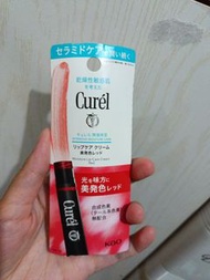 Curel 潤浸保濕護唇膏 (紅色)