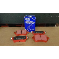 {Hyway Car Products} Uk EBC Red Leather Later Order DP32254C A4 S4 A5 S5 RS5 B9 B9.5 Q7 4M