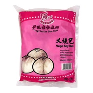 Ming Xin Vegetarian Dim Sum Vege Soy Bun 450G [FROZEN]