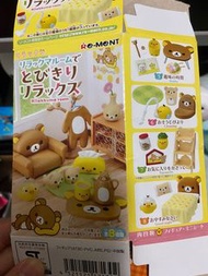 鬆弛熊 盒蛋 鬆弛熊床