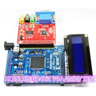 XILINX SPARTAN 6 XC6SLX9 Microblaze SOPC FPGA开发板