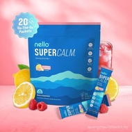 Nello Supercalm Calming Drink Mix with KSM-66 Ashwagandha Vitamin D3 & Supports Cortisol Balance Moo