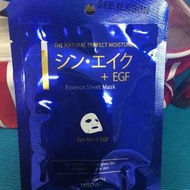 日本製Mitomo精華面膜✨蛇毒+EGF