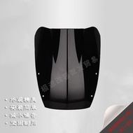 Suitable for Motorcycle GSXR600/750 Front Windshield GSXR 750 Windshield Windshield Fairing