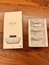 Elvie Pump Bottles 3-Pack