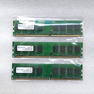 Ram ddr2 1gb PC 5300 Rc Memory