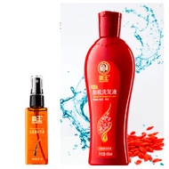 Bawang Lady Shampoo with tonic