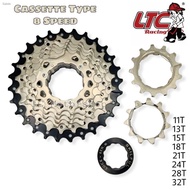 MTB Sprocket/Cogs Cassette Type 8 and 9 Speed (CHROME)