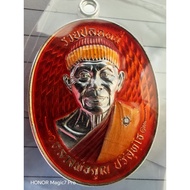 Luang Phor Koon Paritsuttho Roon Ruay Plodnee