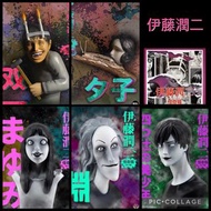 全新 伊藤潤二「怪奇箱」盲抽盒 超陰森恐怖模特兒「淵小姐」 及 每天有十萬個怎麼辦的「真由美」 「 雙一 」shf 真骨雕 Medicom Mafex 盲盒