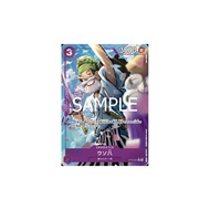 ST-18 Purple Monkey D. Luffy 001-001 Single｜One Piece｜From Japan