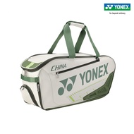 YONEX/YONEX BA02331WEX Badminton Bag Professional Competition Large Capacity Racket Bag yy