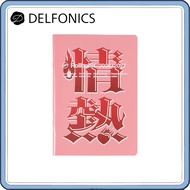 Delfonics Rollbahn Moji B6 Note Diary Planner 2026-2027 (March 2026 Start)