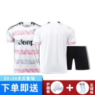 Juventus Football Kit Set 7 Number Cristiano Ronaldo 22 Number Angel Di Maria Adult Competition Team