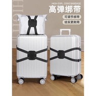 luggage strap Luggage Packing Belt Trolley Case Cross Bundle Strap Tag Suitcase Airplane Consignment