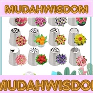 W2A5 7pcs RUSSIAN cake piping nozzle Stainless Steel Cake Nozzles Russian Pastry Tip Icing Piping No