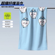 Cartoon Bath Towel Sports Towel Fitness Quick-Drying Beach Towel