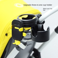 EVER Anti-Slip Multifunction 3-in-1 360° Rotating Baby Bottle Holder Portable Pushchair Cup Holder Adjustable Clamp Dual Feeding Bottle Baby Stroller Accessories Mobile Phone Holder Buggy Bottle Holder Stroller Cup Holder