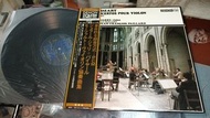 日本天龍PCM DENON 靚聲版 GERARD JARRY / JEAN-FRANCOIS PAILLARD MOZART MUSIQUE POUR VIOLON ET ORCHESTRE LP 舊版 黑膠