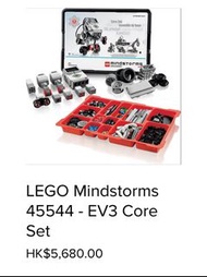 LEGO MINDSTORMS Education EV3 Core Set (45544)