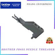 Brother PR655 Needle Threader