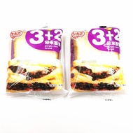 Penghantaran Percuma ke Pelbagai Wilayah Roti Beras Ungu Xuxiangsi 3+2 Pek Kecil Individu Seberat Sa