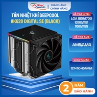 Deepcool AK620 DIGITAL SE CPU air cooler (Black) - Genuine product