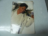 代友出售 - 張國榮 (哥哥) 懷舊 寫真集 相集