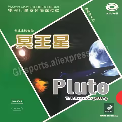 YINHE Pluto Galaxy pimples out Original table tennis rubber ping pong sponge Pluto